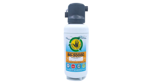 Water Inc WI-BG3000 Level 2 Body Glove Filtration System